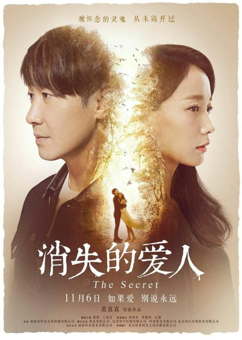 加利福尼亚州出生证明作假